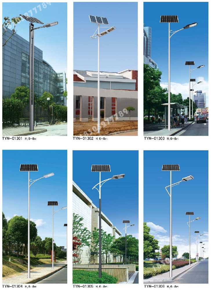 润州区市政道路太阳能路灯